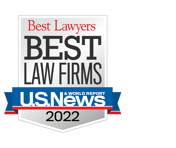 best lawyers by u.s. news logo 2022